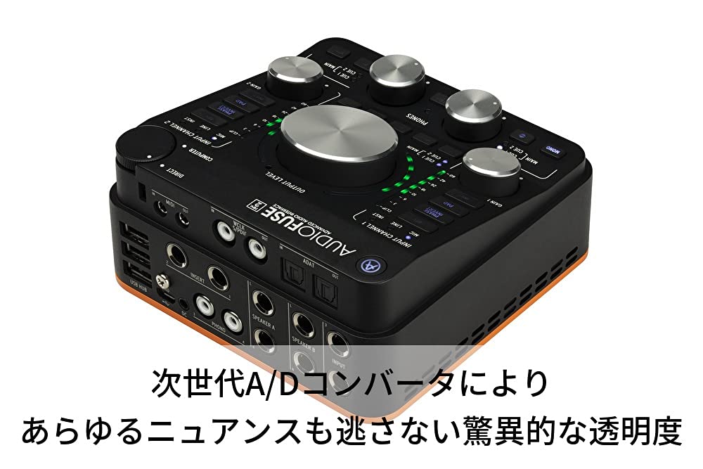 Amazon.co.jp: ARTURIA アートリア オーディオインターフェイス