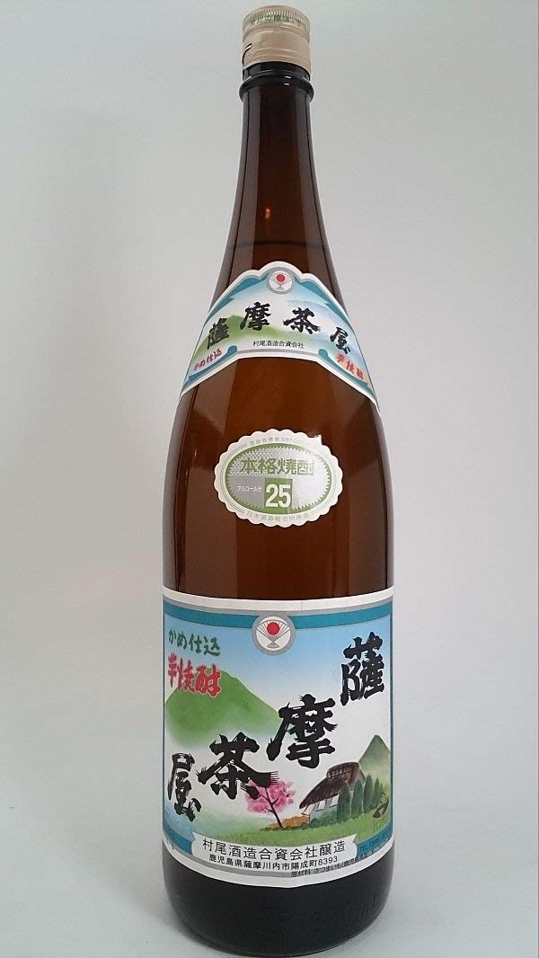 Amazon.co.jp: 村尾酒造 「薩摩茶屋」 25度1800ml 鹿児島県 芋焼酎