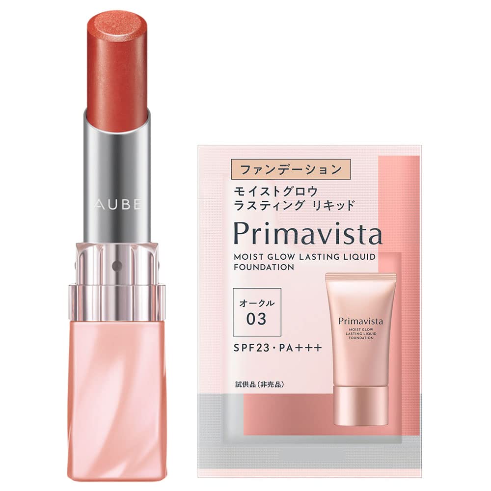 Amazon | AUBE(オーブ) なめらか質感ひと塗りルージュRD31 +おまけ付