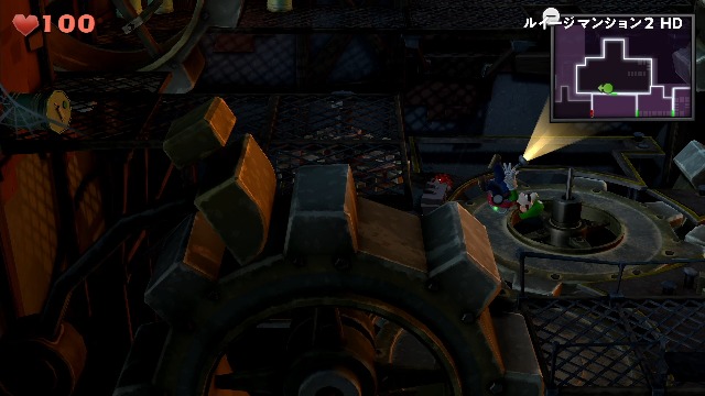 Amazon.co.jp: ルイージマンション2 HD|オンラインコード版 : ゲーム