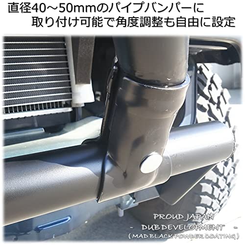 Amazon.co.jp: JA11 JA12 JA22 JB23 ジムニー バンパーオプション A