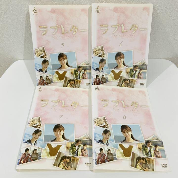 Amazon.co.jp: 愛の劇場 ラブレター全12巻DVD レンタル 鈴木亜美 山下