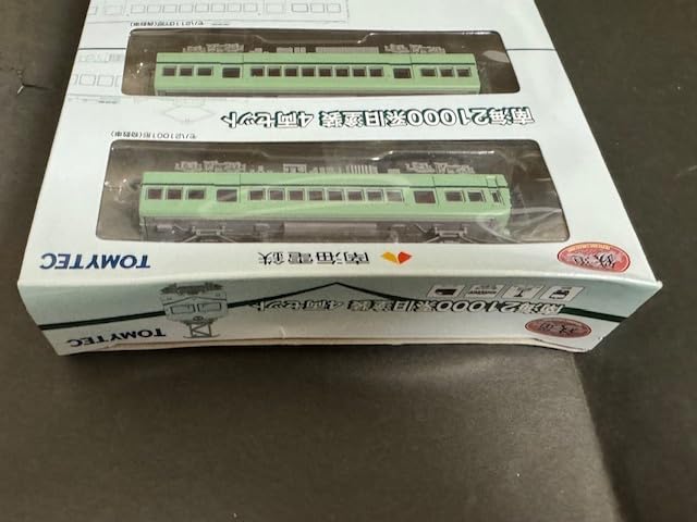 Amazon | 【鉄道コレクション】南海21000系 旧塗装4 両セット（即決