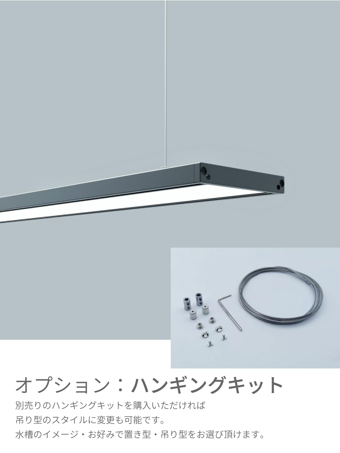 Amazon.co.jp: LEDSTAR モデルS-Pro 水槽 ライト LED RGBW 【PSE認証