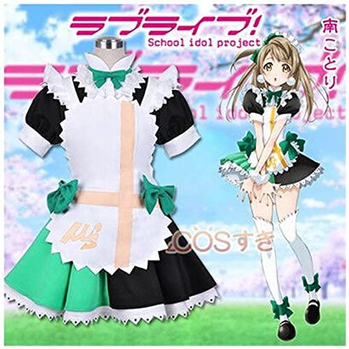 Amazon | 衣舞cos ラブライブ！Lovelive! もぎゅっとloveで接近中！南