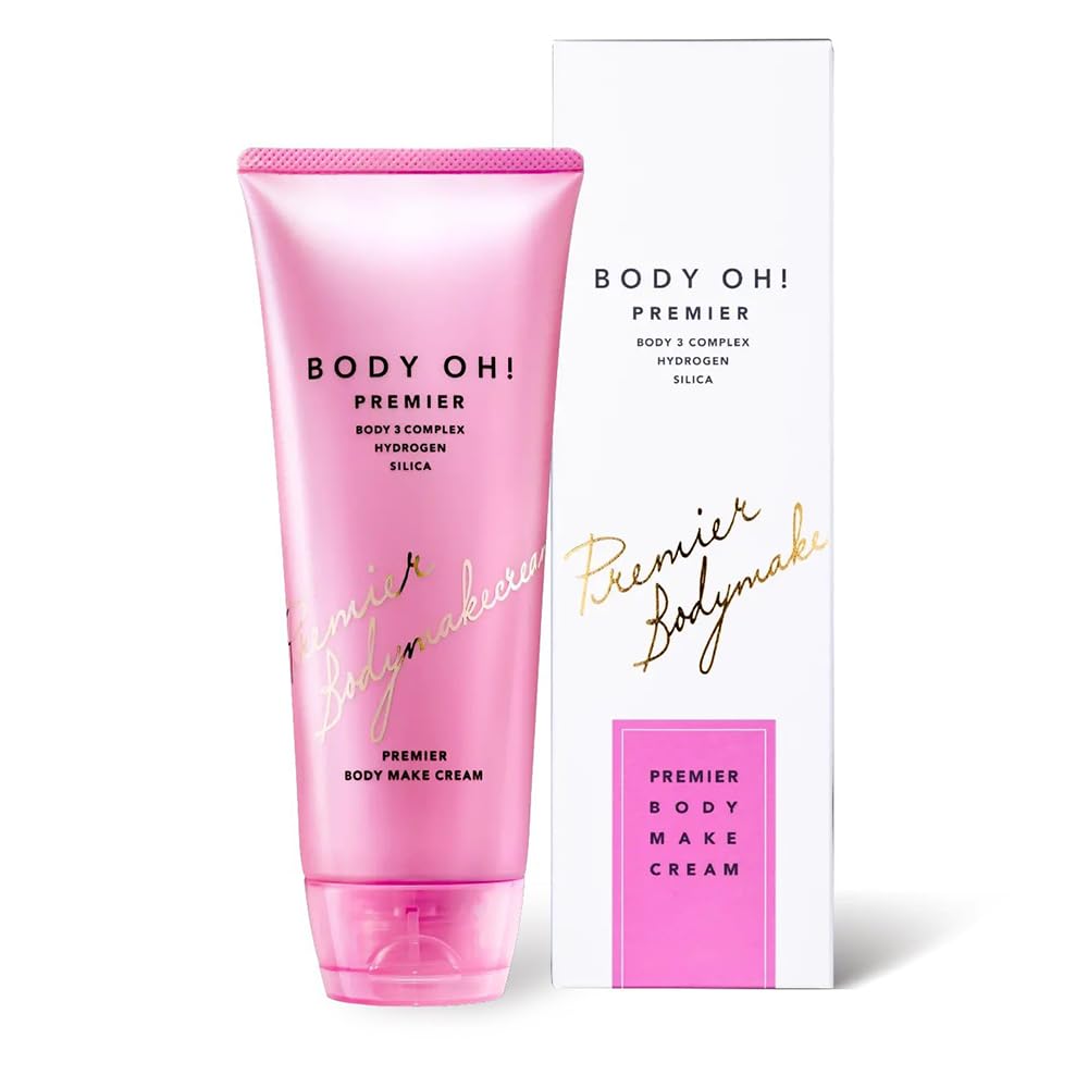 Amazon | ボディ オー 200g 【リズム】 | Rhythm × ESTHE PRO LABO