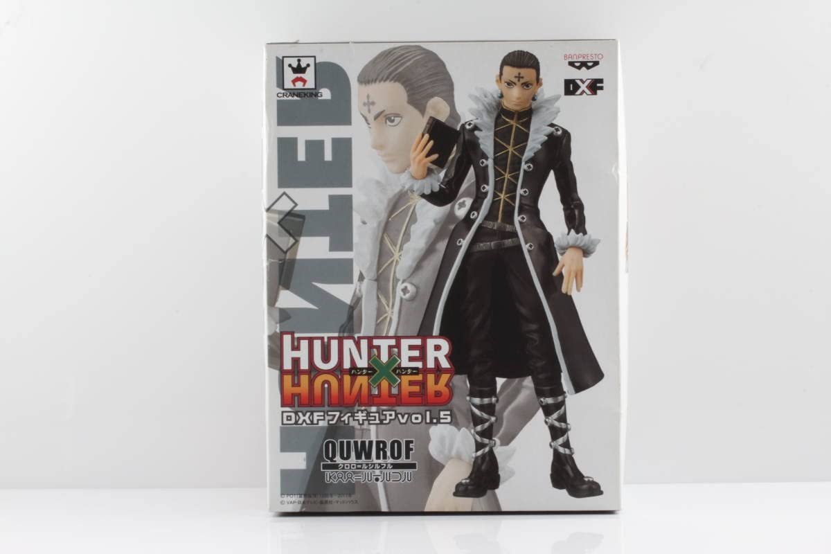 Amazon.co.jp: HUNTER×HUNTER ハンターハンター DXF フィギュア QUWROF
