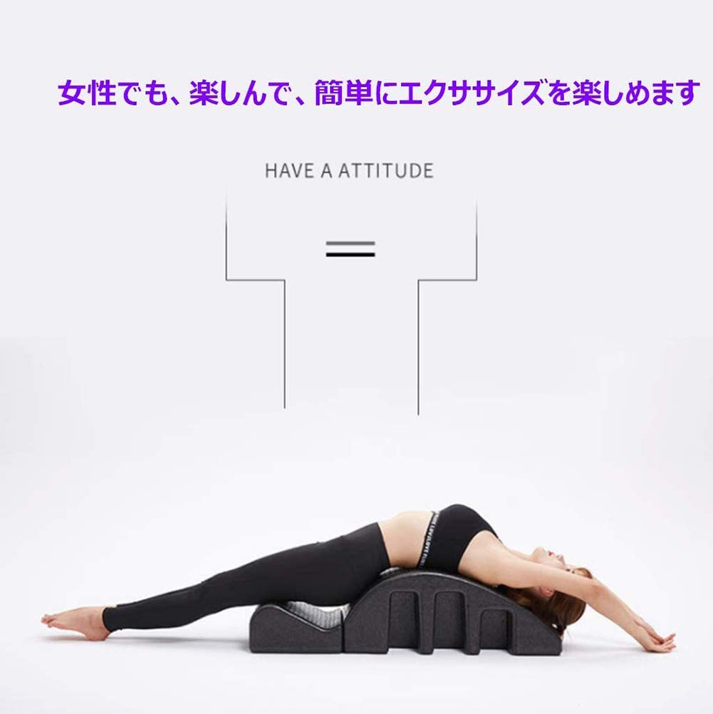Amazon.co.jp: ピラテ背骨矯正機 スパインコレクター 食品グレードEPP
