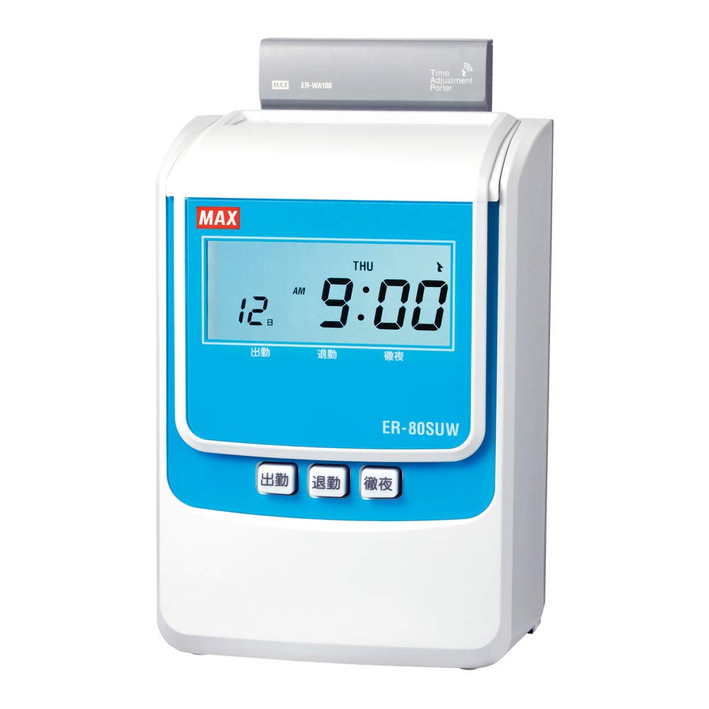 Amazon | マックス 電子タイムレコーダー 電波時計付き ER-80SUW
