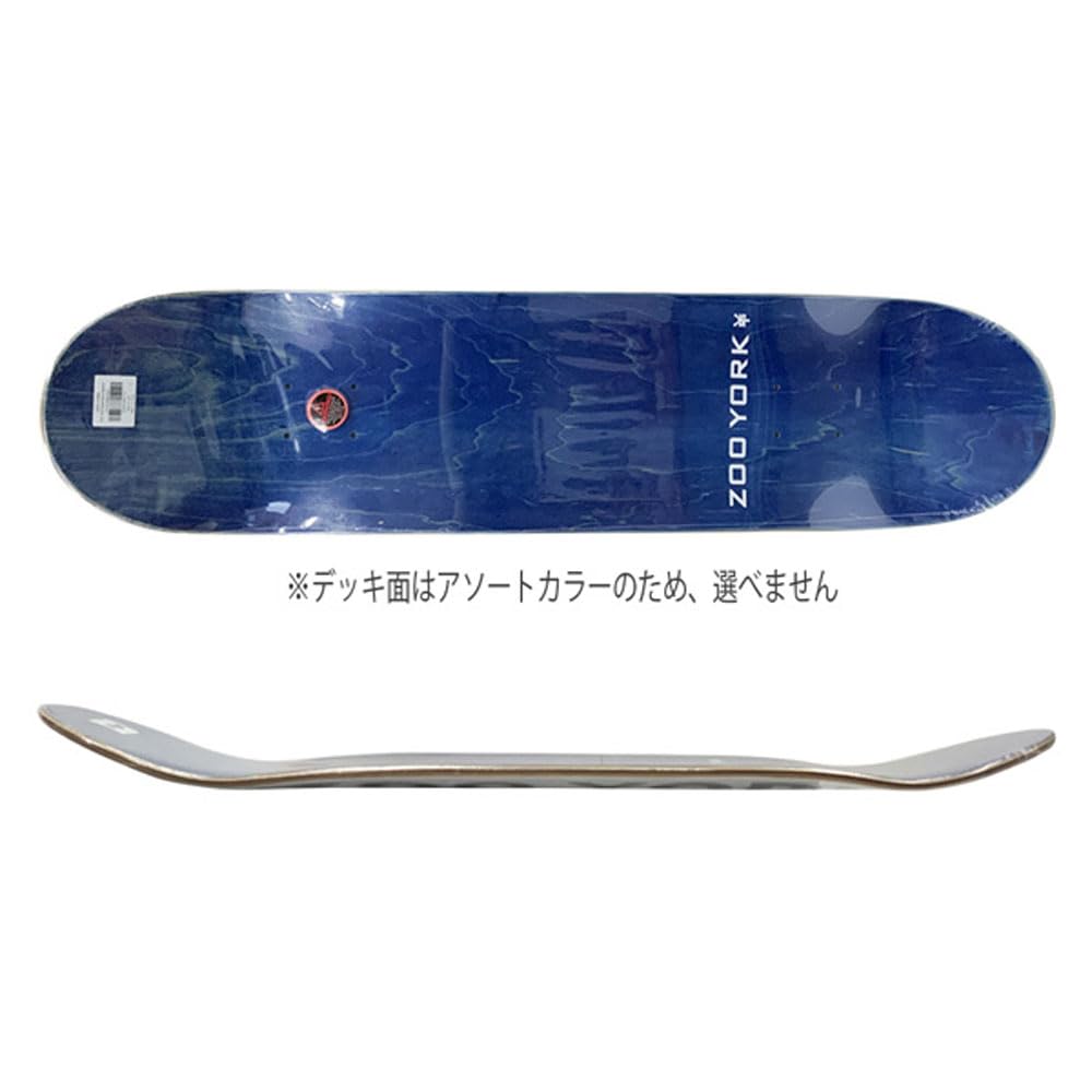 Amazon | デッキ ZOO YORK DECK ZY SPORT 8.0 ズーヨーク | ZOO YORK