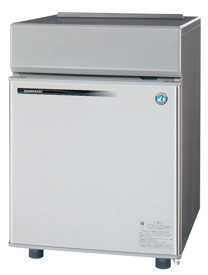 Amazon.co.jp: ホシザキ 全自動 製氷機 キューブアイスメーカー IM