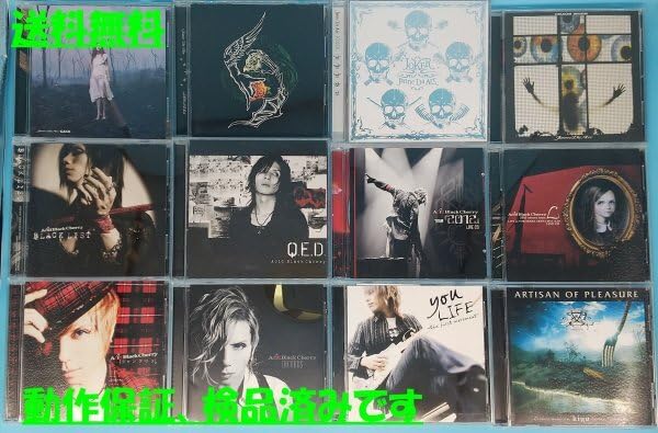 Amazon.co.jp: 【Janne Da Arc】【Acid Black Cherry】 CD まとめて 12