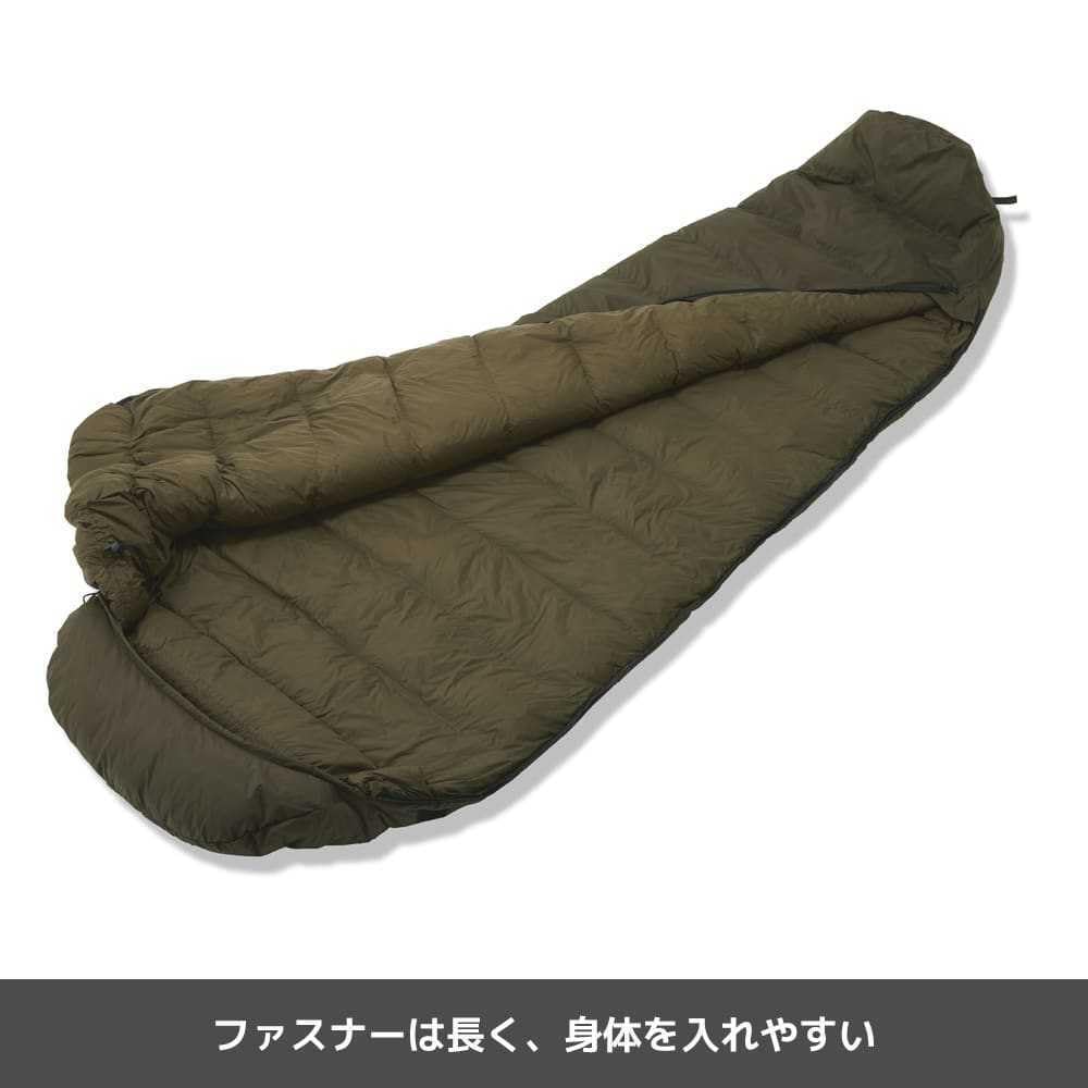 Amazon | ワークマン エクストリームダウンシュラフ1290 オリーブ