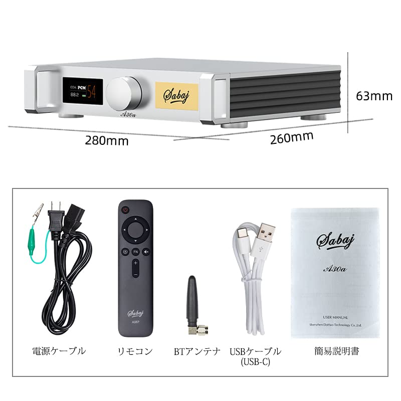 Amazon.co.jp: Sabaj A30a Bluetooth パワーアンプ HI-FI クラスD
