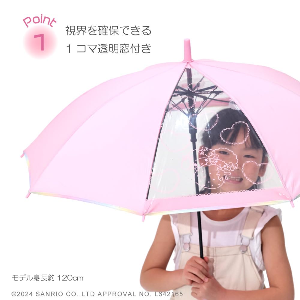 Amazon.co.jp: 小川(Ogawa) キッズ長傘 ジャンプ式 50cm サンリオ