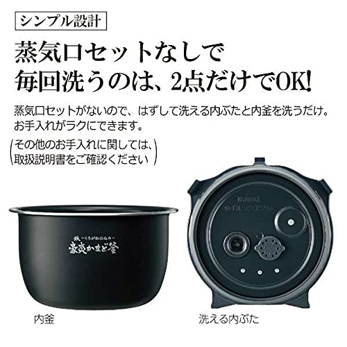 Amazon | 象印マホービン 炊飯器 5.5合 炎舞炊き 胡桃 NW-PT10-HZ