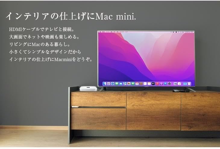 Amazon.co.jp: 【整備済み品】 Apple Mac mini A1347 Late 2014 小型