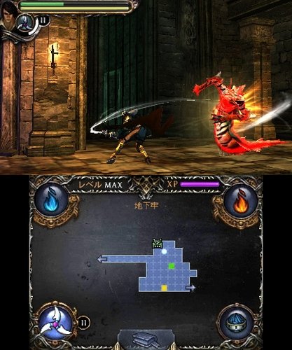 Amazon | Castlevania – Lords of Shadow – 宿命の魔鏡 (キャッスル