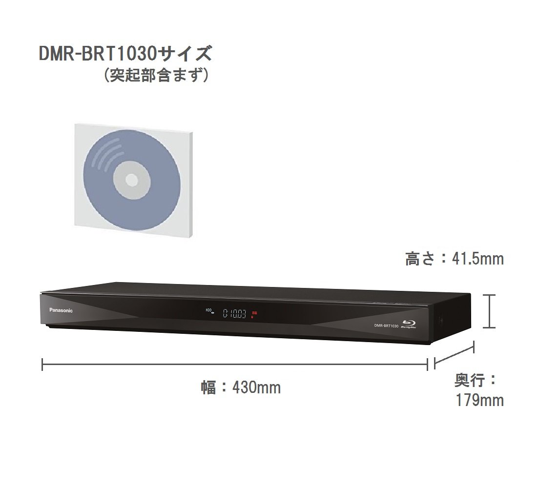 Amazon | パナソニック 1TB 3チューナー ブルーレイレコーダー 4K