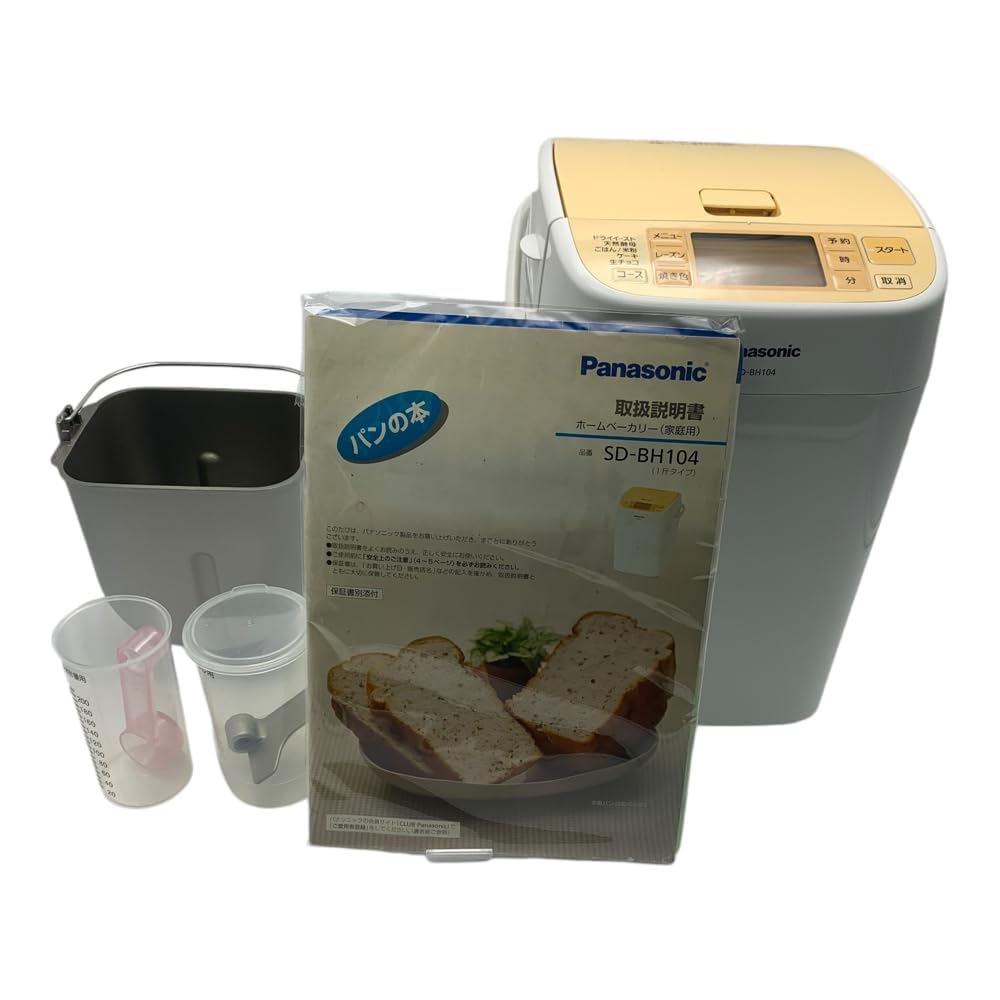 Amazon.co.jp: パナソニック ホームベーカリー SD-BH104-D(オレンジ