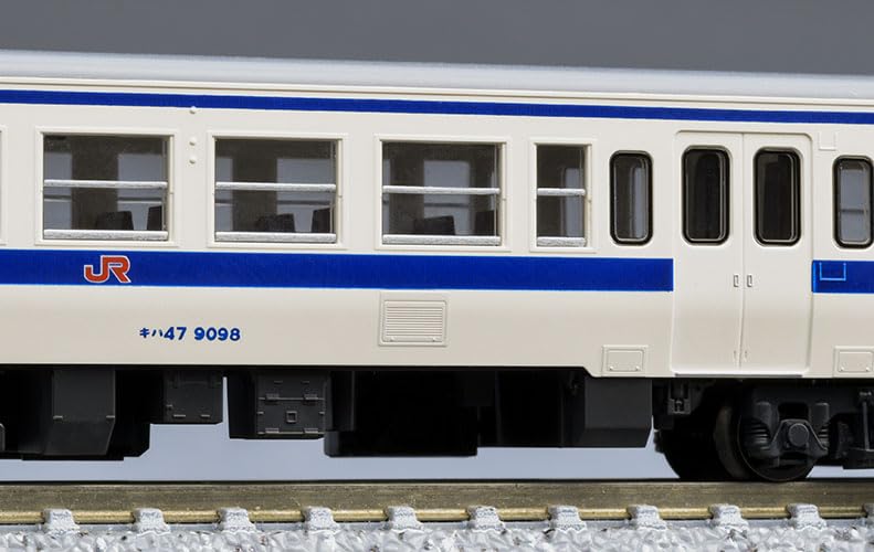 Amazon.co.jp: Tomytec 97962 97962 N Gauge Special Product JR Kiha