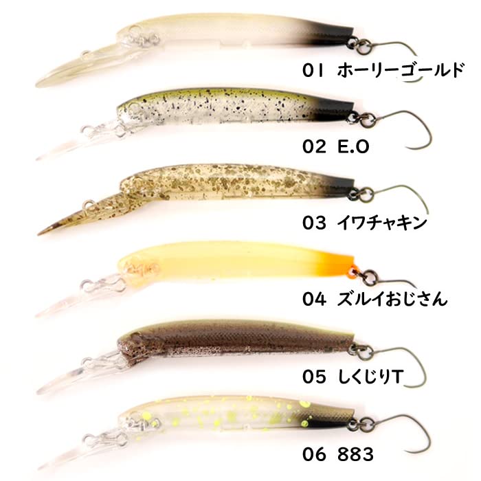 Amazon.co.jp: DAYSPROUT ディスプラウト イーグルプレーヤー 50スリム