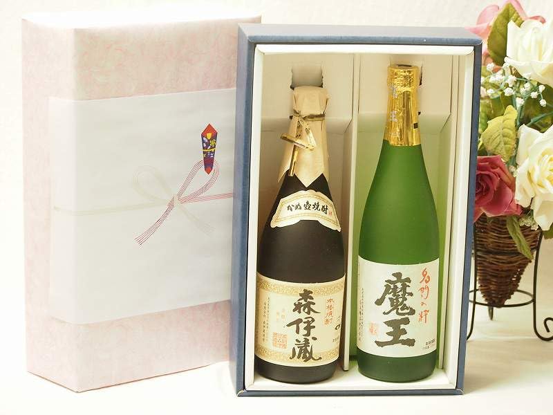 値下げ】森伊蔵 焼酎 2本セット 専用箱に入れて送料込み りんりんさん