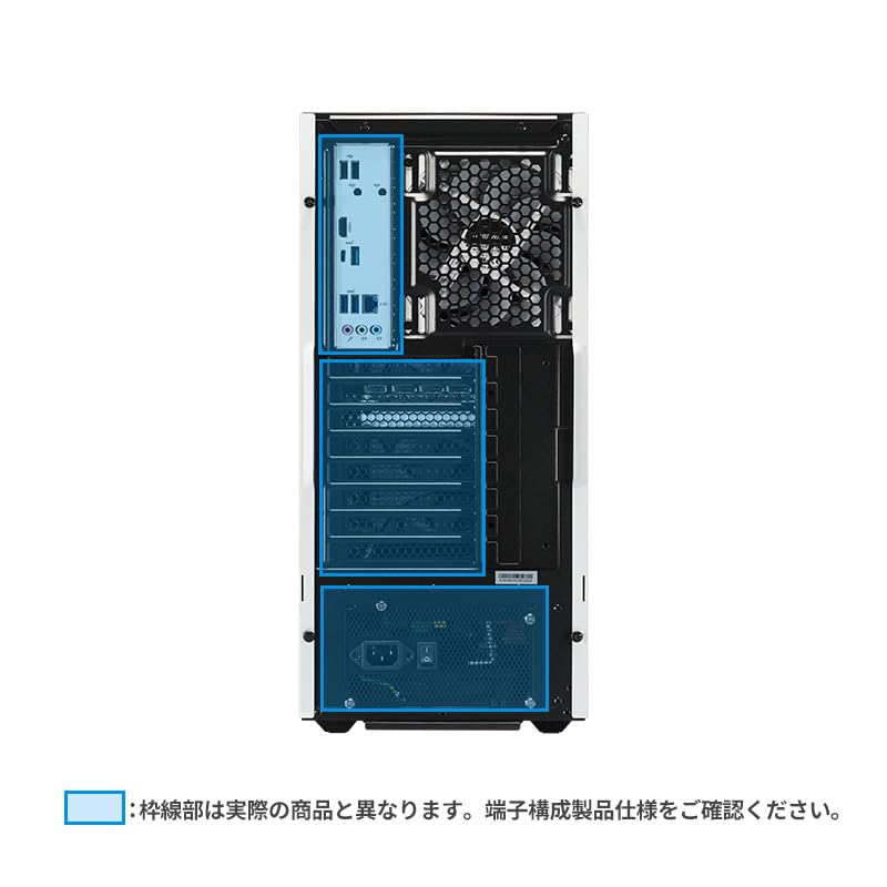 Amazon.co.jp: ガレリア ゲーミングPC GALLERIA RM5R-R46-W ホワイト
