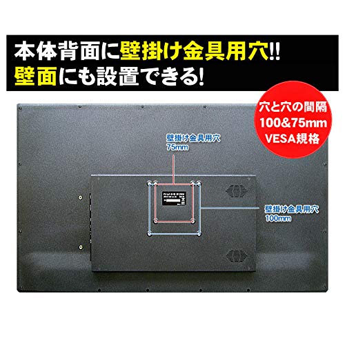 Amazon | ドリームメーカー デジタルフォトフレーム 27インチ HDMI