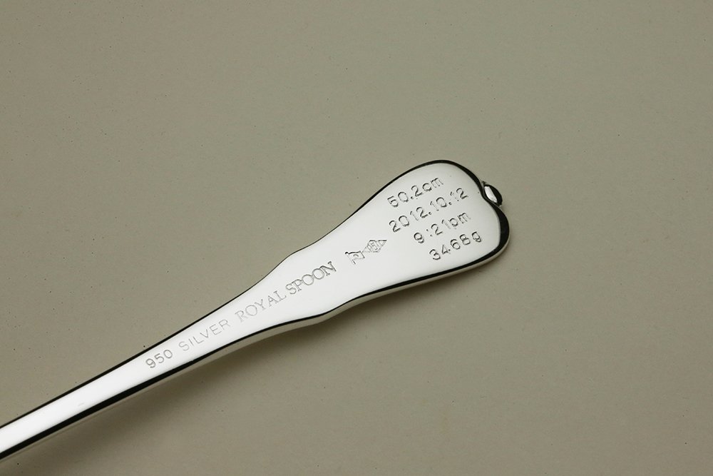 Amazon.co.jp: 出産祝い 銀のスプーン シルバー950 ロイヤルスプーン