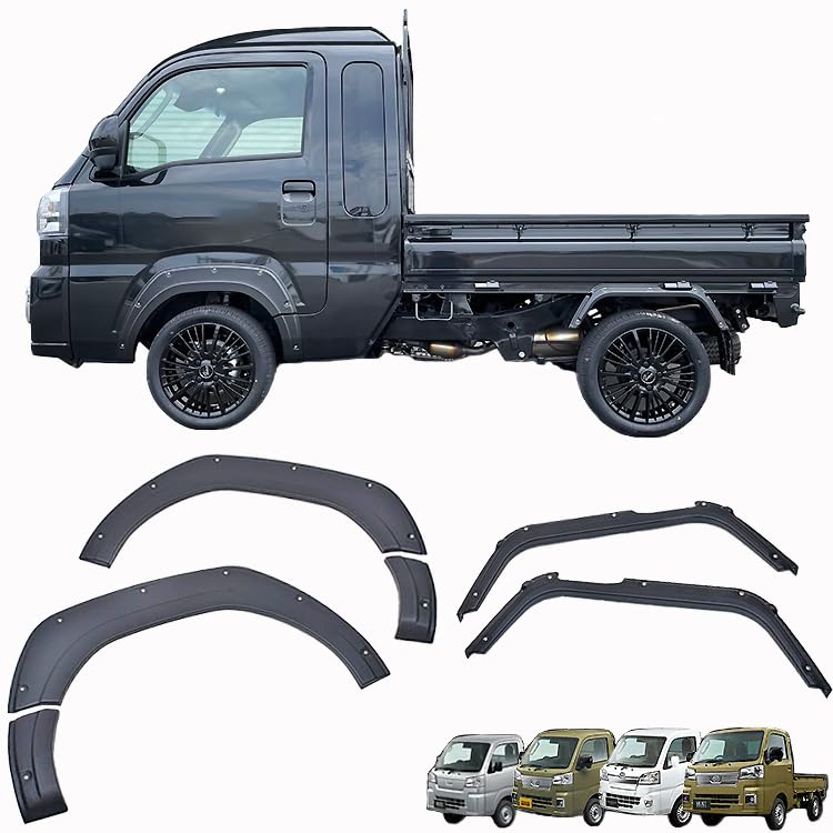 Amazon | ハイゼットトラック S500/510 ハイゼットジャンボ ピクシス