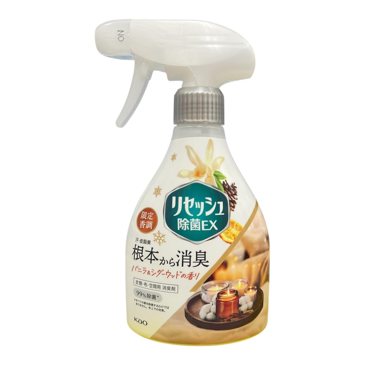 New Beads 洗濯洗剤 バニラ＆シダーウッド 690g 30本3ケース本体