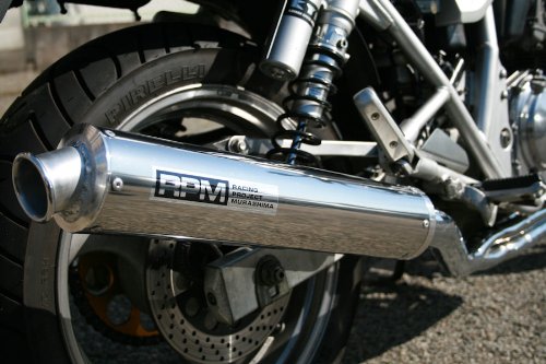 Amazon.co.jp: RPM RPM Full Exhaust Muffler RPM-NEW4 in 2 in 1