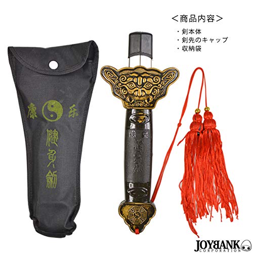 Amazon.co.jp: 中国風の剣 伸縮タイプ カンフー 太極拳 コスプレ 中華