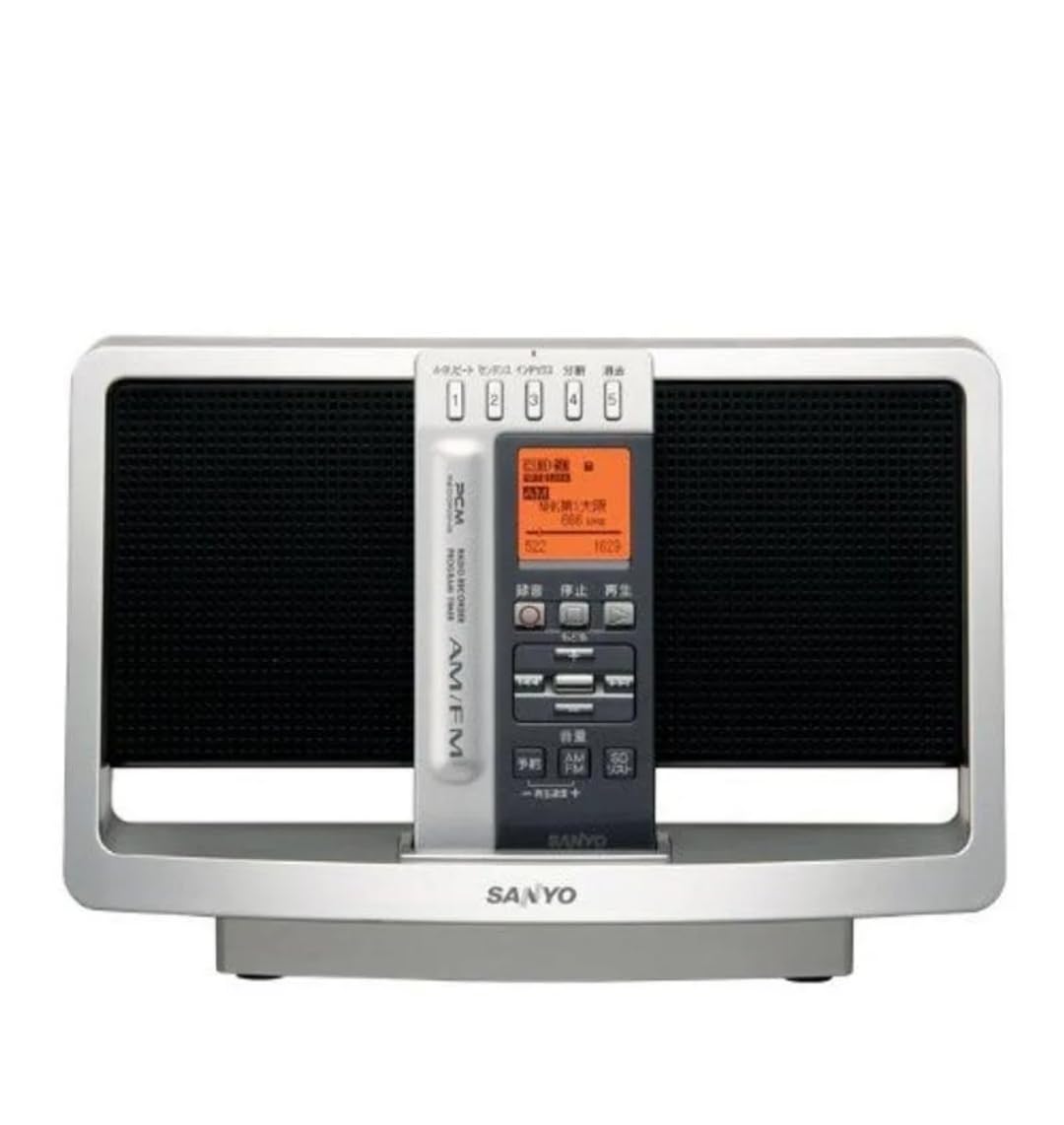Amazon | SANYO ICレコーダー ポータブルラジオレコーダー ICR-RS110MF