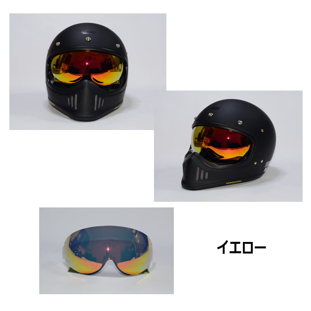 Amazon | WOWAUTO ミラーシールド EX-ZERO専用 スモークミラー ミラー