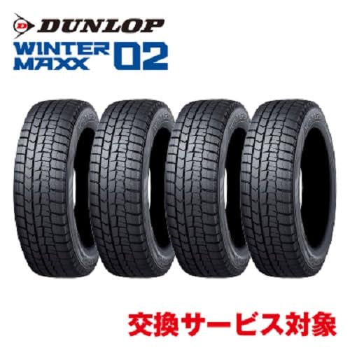 Amazon.co.jp: ダンロップ(DUNLOP) 155/65R14 75Q スタッドレスタイヤ