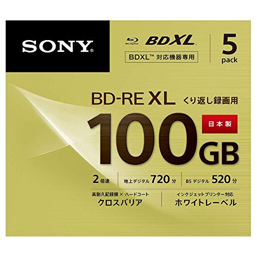 Amazon.co.jp: ソニー ブルーレイディスク BD-RE XL 100GB (1枚あたり