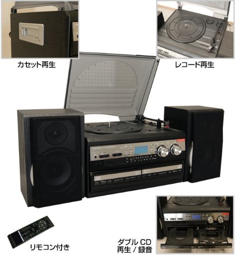 Amazon | CDコピー機能搭載マルチプレーヤー TCDR-186WC レコード