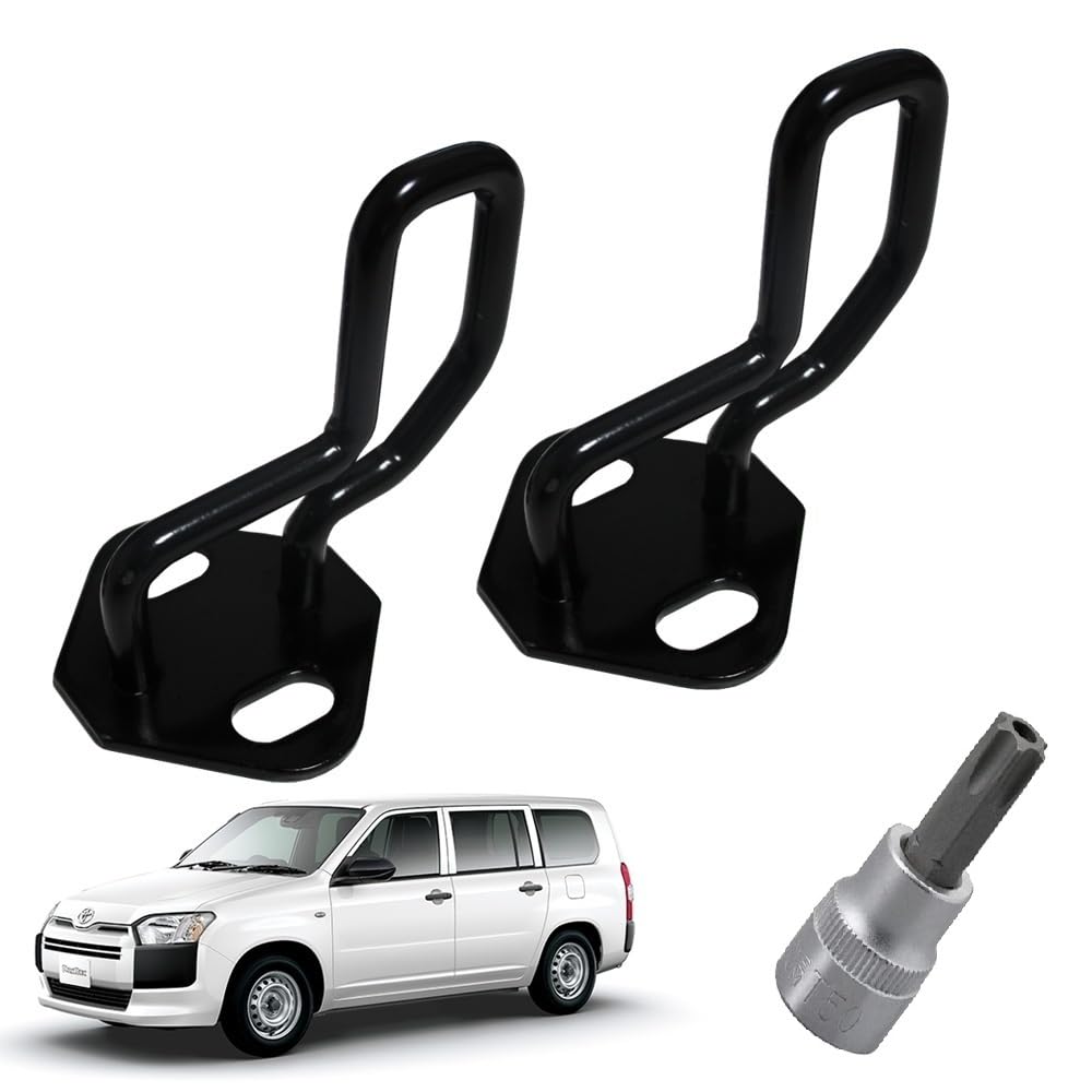 Amazon | プロボックス サクシード 2列目リクライニングアダプター