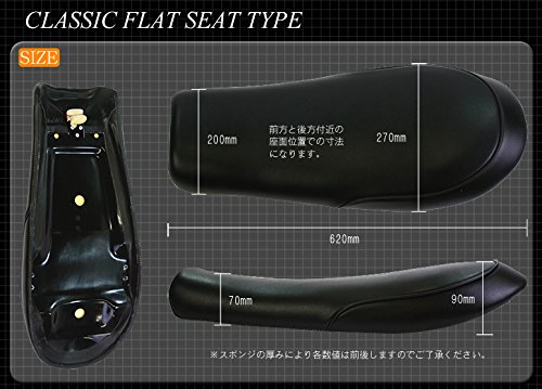 Amazon | HEAVEN'S 250TR用 トラッカーシート ダイヤ ブラック 250TR