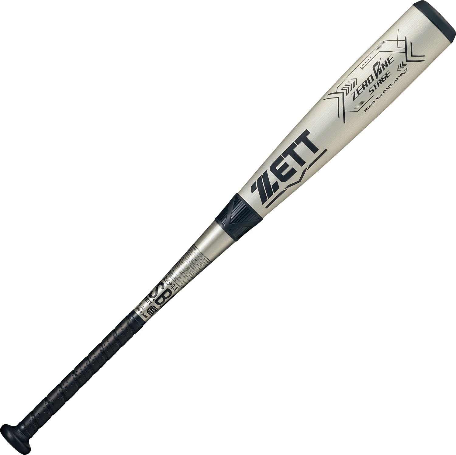 Amazon | ゼット(ZETT) 軟式野球 バット ゼロワンステージ 超々