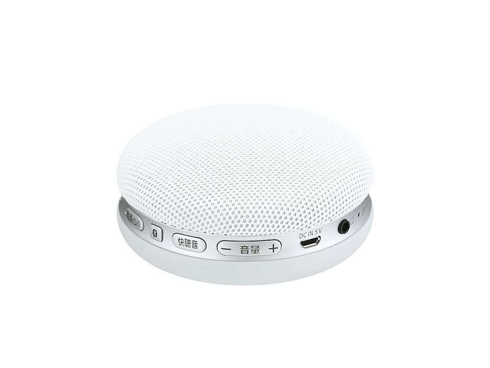 Amazon.co.jp: パナソニック ポータブルワイヤレススピーカー