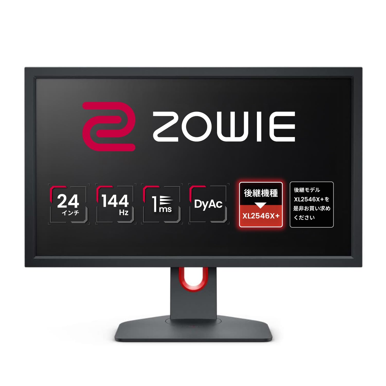Amazon.co.jp: ベンキュージャパン BenQ ZOWIE XL2411K ゲーミング