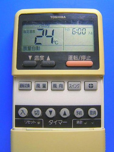 Amazon.co.jp: 東芝 エアコンリモコン WH-A1N : ホーム＆キッチン