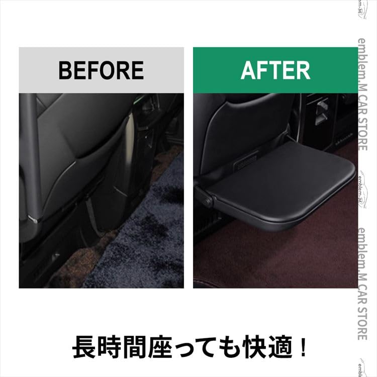 Amazon.co.jp: アルファード 40系 ヴェルファイア 40系 フットレスト