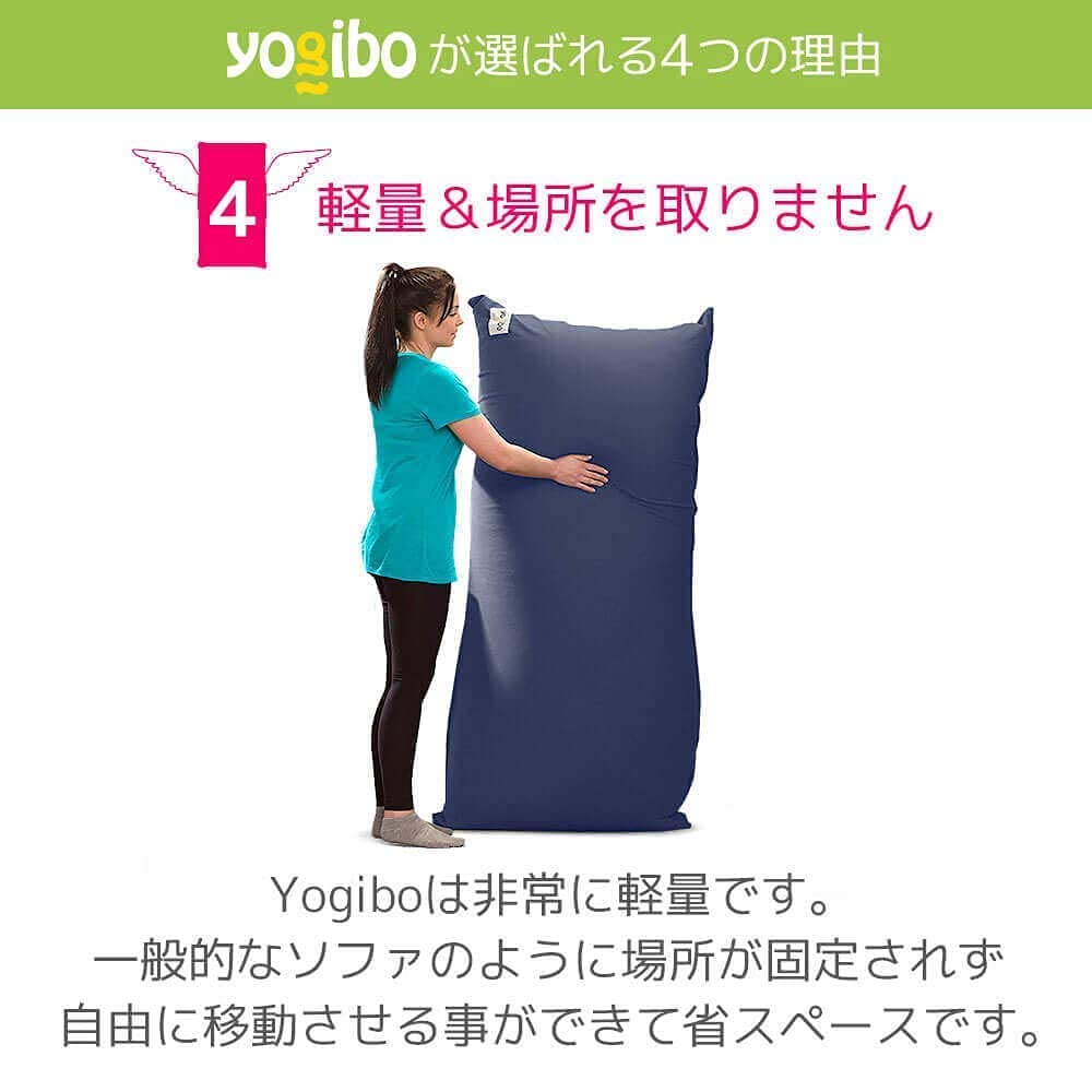Amazon.co.jp: Yogibo Zoola Max オフブラック ヨギボー ズーラ
