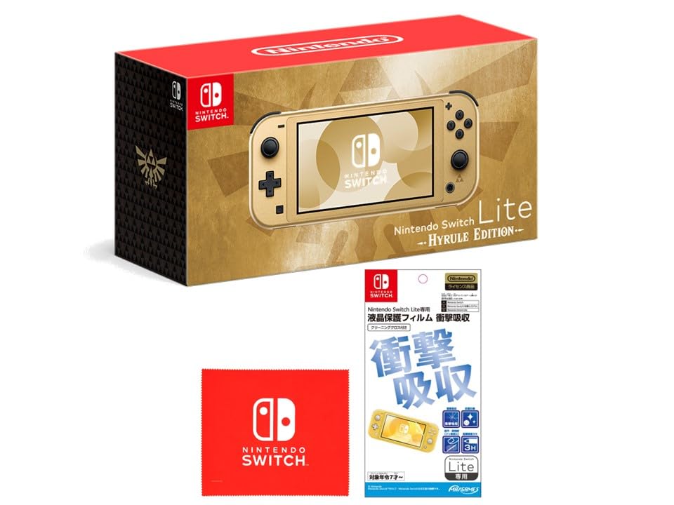 Amazon.co.jp: Nintendo Switch Lite ハイラルエディション+【任天堂