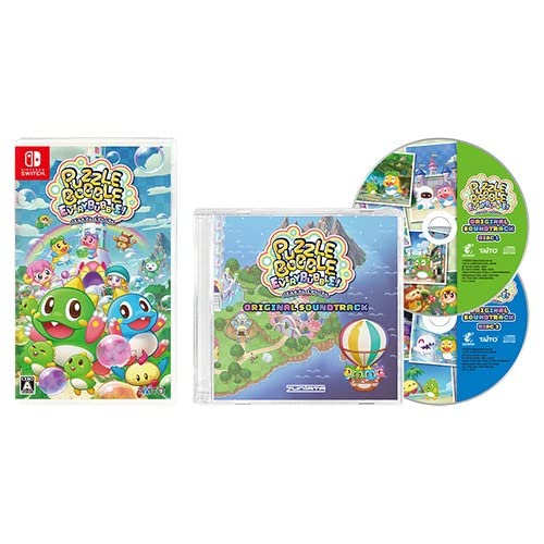 Amazon.co.jp: 【Amazon.co.jpエビテン限定】パズルボブル エブリ