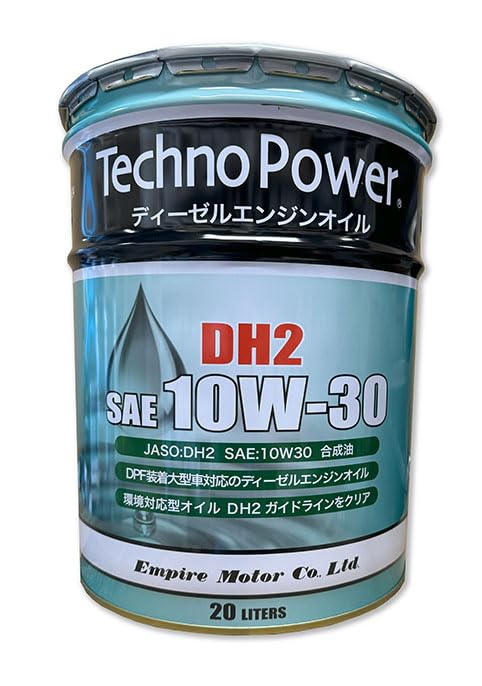 Amazon | Techno Power (テクノパワー) DH-2 10W-30 20L 部分合成油